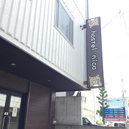 Hostel Nico Nagoya Exterior photo